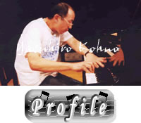 Jazz pianist Kono Yasuhiro Photo