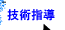 ||Ƒ㗝X̐Zpw܂